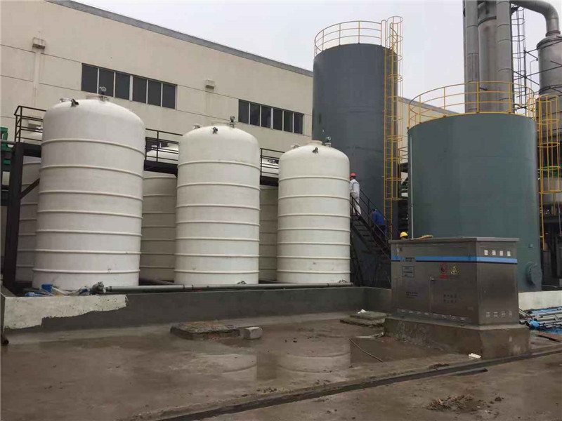 平底（dǐ）塑料儲罐