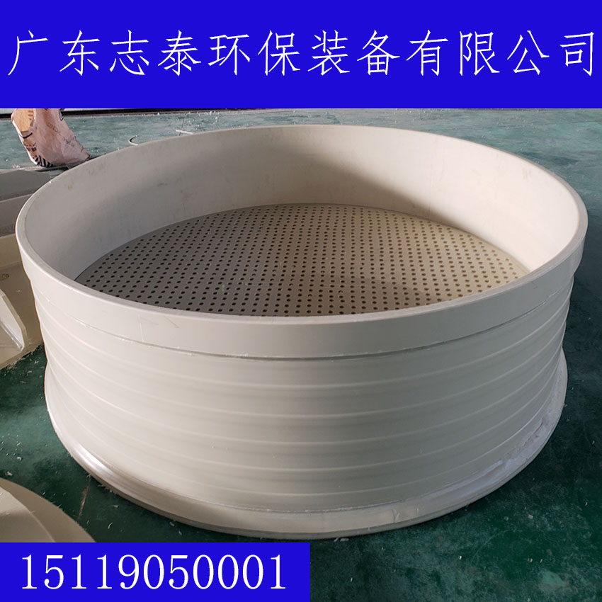 PPH過濾罐（guàn）