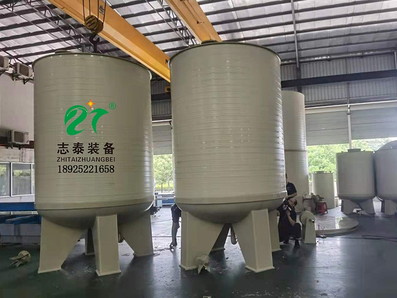 塑料化工儲蓄罐