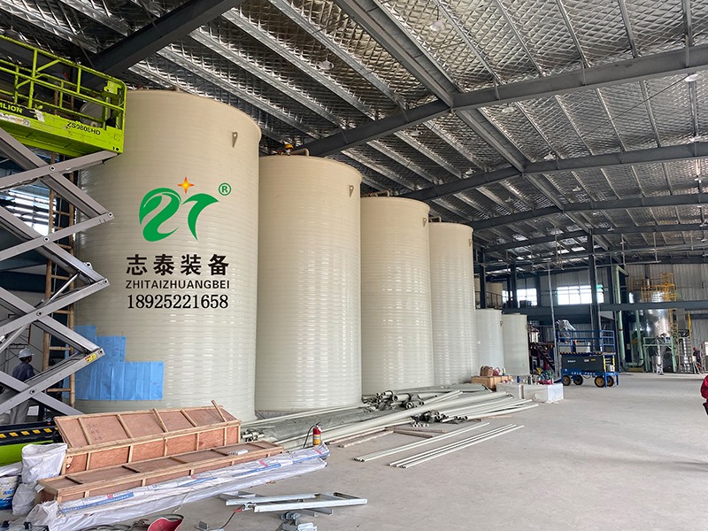 PPH複合儲罐（guàn）